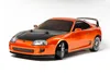 Tamiya 1:10 RC Toyota Supra Drift Spec TT-02D  #300058613 Produktbild-Vorschau 2