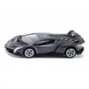 SIKU Modèle réduit de voiture Lamborghini Veneno 1485 Voir les images du produit 11