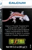 EXO TERRA Calcium - wapno dla gadów i płazów 90g Exo terra Podgląd zdjęcia produktu 1