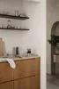 Blomus Pilar Schale, Schälchen, Schüssel, Bowl, Geschirr, Produktbild-Vorschau 4