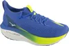 Buty Mizuno J1GC253451 Podgląd zdjęcia produktu 1