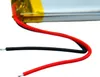 502030  3,7 V Akku  250mAh  ohne Stecker für  Bosch Intuvia Produktbild-Vorschau 2