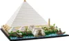 LEGO 21058 Architecture Cheops-Pyramide Bausatz zum Basteln Produktbild-Vorschau 45