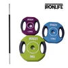 Urethan Body Pump Set IRONLIFE Náhled obrázku produktu 3