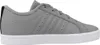 Adidas IE3463 Pace 2.0 Jugend Sportschuhe grau r. 38 Produktbild-Vorschau 9