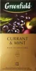 Greenfield Schwarztee Currant & Mint 25 Teebeutel Tee black Produktbild-Vorschau 4