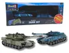 Mooser T-Trade Battlefield Panzer Set - 2 modellige Produktbild-Vorschau 6