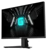 A gaming monitor displaying a futuristic tunnel with a glowing 'G' logo. Náhľad obrázku produktu