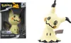 Pokémon - Vinyl Figur - Mimigma (10cm) Produktbild-Vorschau 3