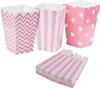 Diealles Popcornboxen, 36 Stück Popcorntüten Popcorn Candy Produktbild-Vorschau 1