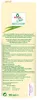 Frosch® 433265 Frosch® Raumduft Oase Citrus 90,0 ml, 1 St. Produktbild-Vorschau 2