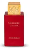 Swiss Arabian Shaghaf Oud Ahmar Eau de Parfum Unisex 75 ml Vista previa de la imagen del producto 14