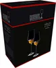 Riedel  BAR COGNAC VINUM 2 Stück 641600071 Voir les images du produit 8