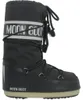 Mb Icon Nylon Productafbeelding-voorbeeld 4