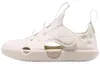 Nike Sunray Protect 4 Produktbild-Vorschau 10