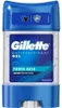 Gillette Sport Antyperspirant w żelu Power Rush, 70 ml Produktbild-Vorschau 1