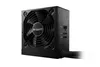 be quiet! SYSTEM POWER 9 400W CM Netzteil Produktbild-Vorschau 4