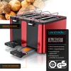 Arendo Toaster, 4 kurze Schlitze, für 4 Scheiben, 1750 W, Produktbild-Vorschau 35
