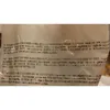 DE BRON Caribean Cream Toffee Produktbild-Vorschau 2
