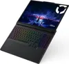 Legion 5 15IRX10, 15,1 Zoll, WQXGA, OLED, Intel Core Produktbild-Vorschau 16