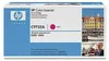 HP 645A - Magenta - original - LaserJet - Cartouche de Voir les images du produit 3