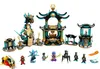 LEGO® Ninjago 71755 Temple de l'océan infini Voir les images du produit 32