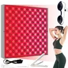 Hoogwaardige 225 LED rode lichtlamp, 45W, infrarood Productafbeelding-voorbeeld 1