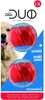 Zeus Duo Ball mit Quietscher - 2er-Pack, Durchmesser: 6,3 Produktbild-Vorschau 2