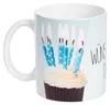 mug - Wünsch dir was! Produktbild-Vorschau 4