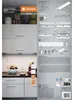 LED Unterbauleuchte Batteriebetrieb 2,9W 174 lm 4000 K 31,4 Produktbild-Vorschau 8