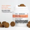 Snack per cani per articolazioni e mobilità, glucosamina, Anteprima dell’immagine prodotto 2