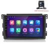 Radio para coche Android con cámara de visión trasera, Vista previa de la imagen del producto 1