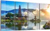 DEQORI Glasbild Echtglas 4x30x60 cm 'Ulun Danu Bratan Produktbild-Vorschau 1