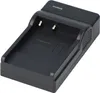 Caricabatteria adatto per Casio NP-40, Pentax LB-060, Casio Anteprima dell’immagine prodotto 2