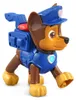 PAW Patrol - Záchranářský pes Chase Náhled obrázku produktu 8
