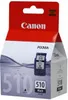 Cartouche d'impression Canon PG-510 noire Voir les images du produit 21