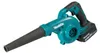 Makita Laubbläser DUB185RT 517mm 156mm 210mm Produktbild-Vorschau 14