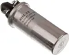 Zündspule 12V 8352.1 / 2 - für alle 6V u. 12V SLPZ Produktbild-Vorschau 3