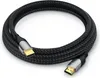 Primewire 8k HDMI Kabel 2.1, Ultra High Speed II mit Produktbild-Vorschau 7