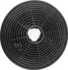 A top-down view of a circular carbon filter for a range hood. Anteprima dell’immagine prodotto