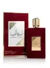 Asdaaf Ameerat Al Arab Eau de Parfum per donna 100 ml Anteprima dell’immagine prodotto 22