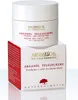 Olio di argan - crema per la cura della pelle secca/molto Anteprima dell’immagine prodotto 3