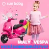 Vespa elektrický skúter od 3 rokov elektrické vozidlo Náhľad obrázku produktu 2