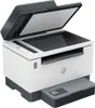 HP LaserJet Tank MFP 2602sdw, Laser, Farbdruck, 600 x 600 Produktbild-Vorschau 4