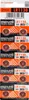 A retail package of Maxell LR1130 alkaline button cell batteries, showing multiple packs of batteries. Podgląd zdjęcia produktu