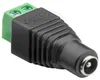 goobay Bloc terminal 2 broches sur DC femelle 5,5 x 2,1 mm Voir les images du produit 4