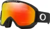 A studio shot of a pair of Oakley ski goggles. Voir les images du produit