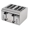 Grille-pain Caterlite 4 tranches, acier inoxydable Voir les images du produit 3