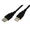 Roline 11.02.8945 USB Datentransferkabel - 4,50 m - ja - 1 Produktbild-Vorschau 5