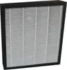 Filtro para purificador de aire Guzzanti GZ 993 Vista previa de la imagen del producto 1